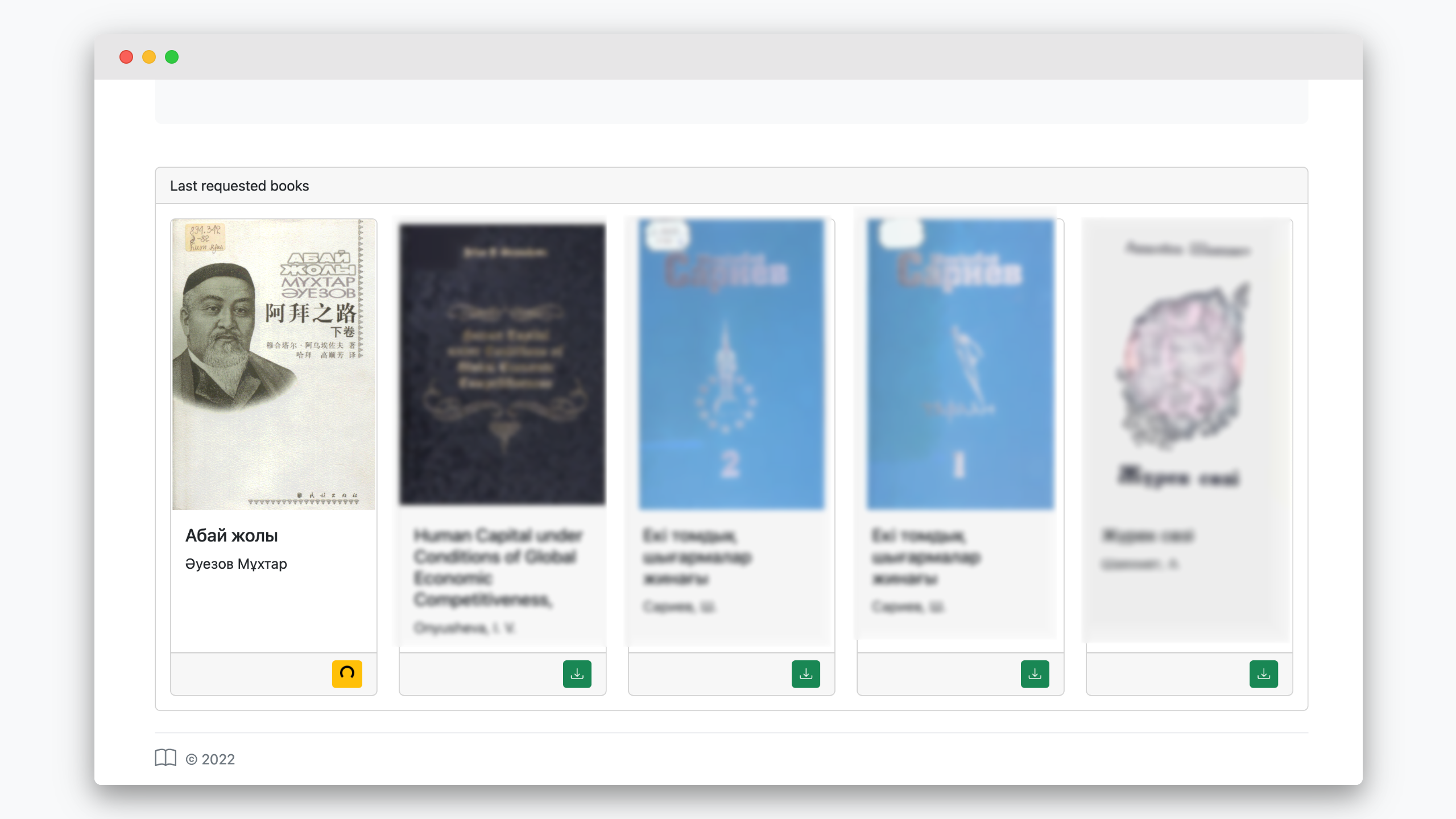 Check out the book in history section